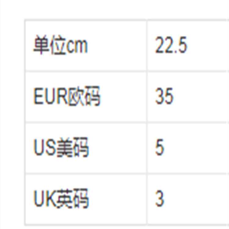 Roman short boots women's summer 2021 new Korean version thick heel French soft leather high-end fried street white Chelsea bare boots