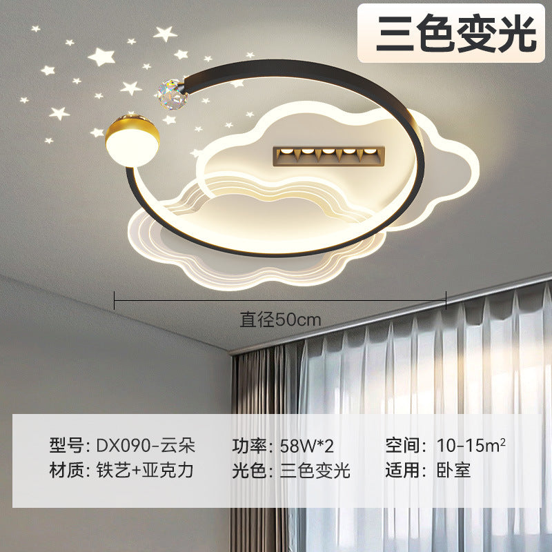 Whole house smart ceiling light spotlight 2024 new living room atmosphere main chandelier bedroom modern simple star lamp
