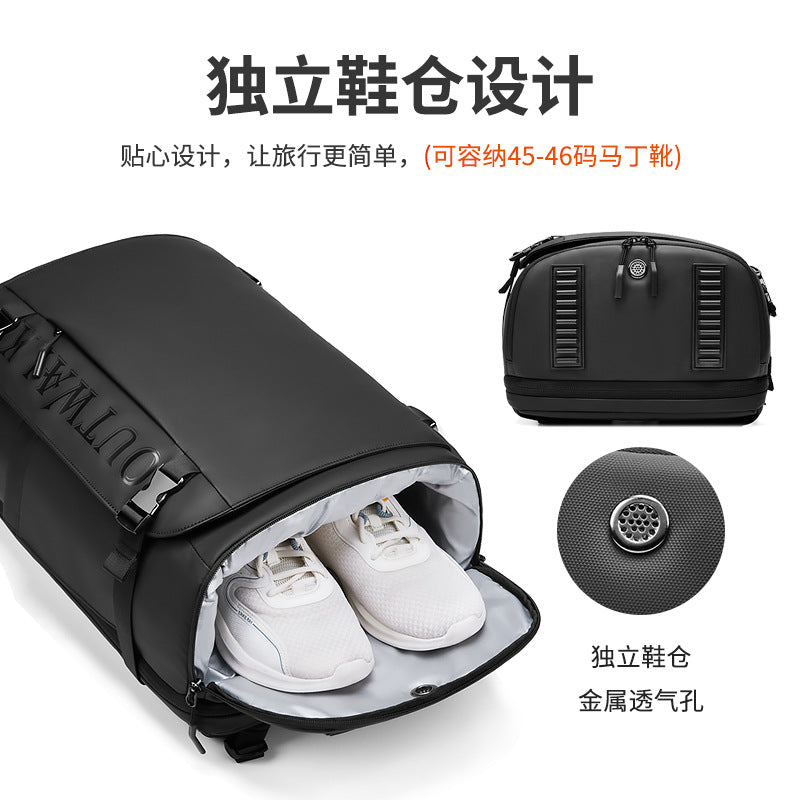 Source manufacturer Men's backpack Large capacity independent shoe compartment Travel commuter backpack Multifunctional computer bag customization