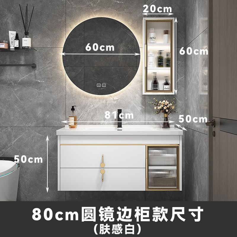 陶瓷一体盆浴室柜组合现代轻奢小户型洗手池洗脸盆卫生间洗漱台柜