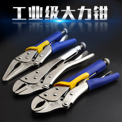 Heavy-duty multi-purpose pliers - industrial grade round jaw c-clamp - automatic gripping pliers - flat head quick sealing & fixing pliers