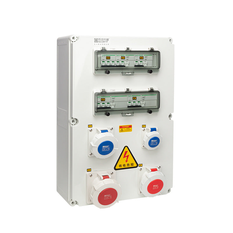 Outdoor waterproof power supply maintenance box portable switch box workshop ip65 plastic distribution box wall-mounted industrial socket box