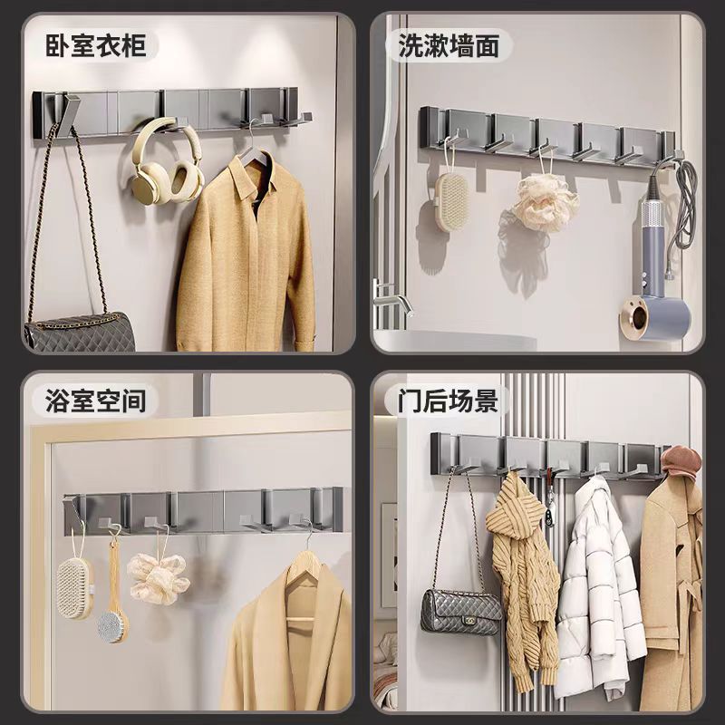 隐形挂钩门后免打孔衣钩家用衣服挂衣架墙上多功能浴室卫生间壁挂