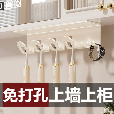 Bathroom toothbrush cup storage rack wall-mounted punch-free toothbrush holder toothbrush cup mouthwash cup toothbrush hanging rack wall-mounted