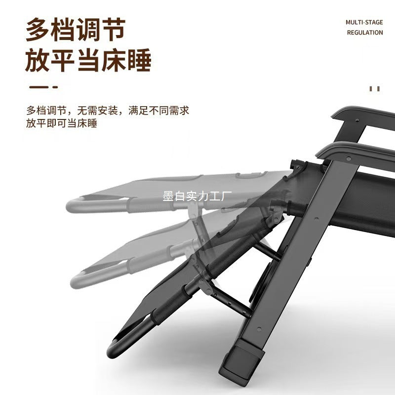 Chaise Lounge Folding Lunch Break Chair Adult Home Chair Folding Bed Backrest Beach Chair Lazy Chair Portable