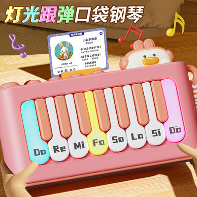 2025 new cartoon pocket piano - early childhood music education toy for kindergarten, featuring sound, light-up, and portable design