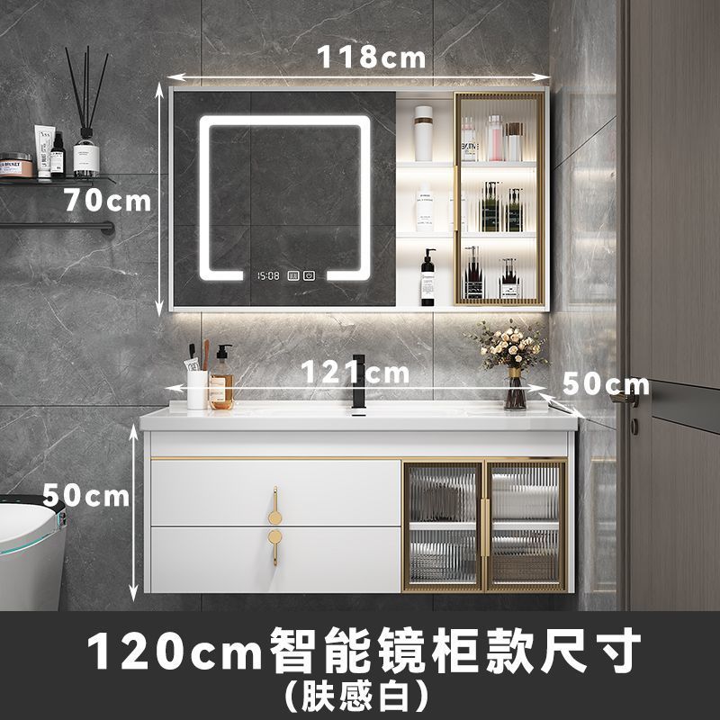 陶瓷一体盆浴室柜组合现代轻奢小户型洗手池洗脸盆卫生间洗漱台柜