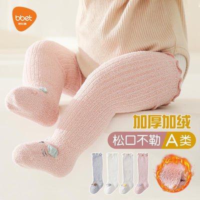 Babylon children's long socks fleece-linedthickened coral fleecekids socks breathable baby thick socks baby socks