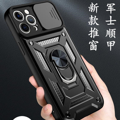 Suitable for iphone17pro sliding window mobile phone case apple 15 shunjia car 16 sergeant x ring holder protective cover
