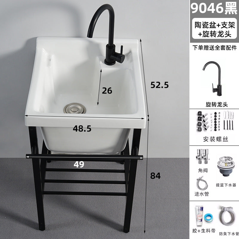 陶瓷洗衣池不锈钢支架台盆加深盆洗衣水槽户外公寓陶瓷一体洗手盆