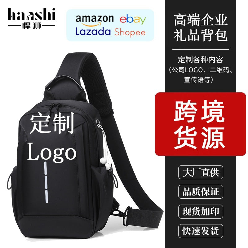 Cross-border custom logo fashionable men's breast bag, high-end waterproof messenger bag, casual and light commuter shoulder bag.