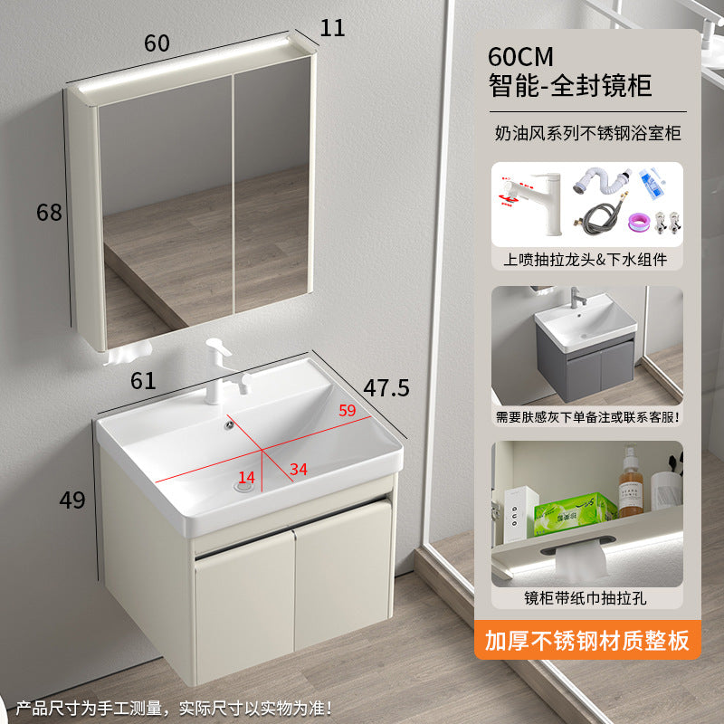 Stainless steel moisture-proof bathroom cabinet, smart mirror cabinet, washstand, ceramic integrated washbasin, deepen seamless washstand
