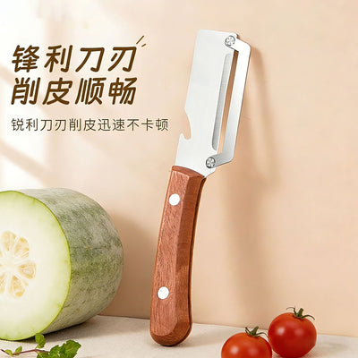 Peeler - kitchen multi-purpose peeler, household mini 2-in-1 thickened peeler for sugarcane and pumpkin