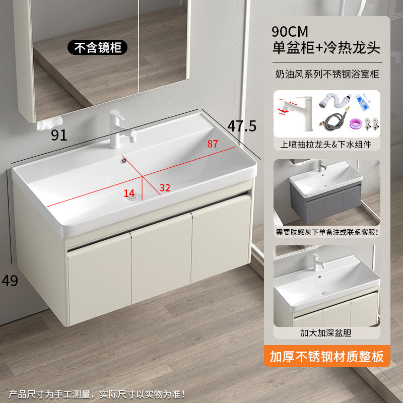 Stainless steel moisture-proof bathroom cabinet, smart mirror cabinet, washstand, ceramic integrated washbasin, deepen seamless washstand