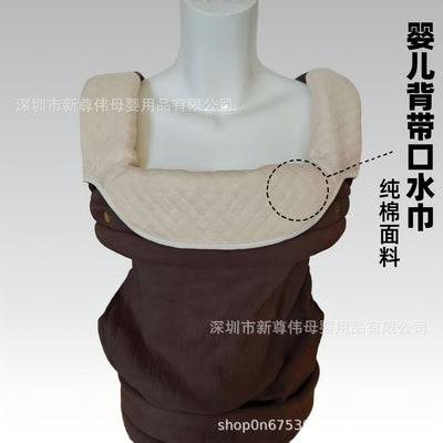 Baby waist stool, baby carrier, saliva towel, colorful cotton jacquard shoulder strap, towel pad, pure cotton shoulder pads, anti-chewing and sucking towel