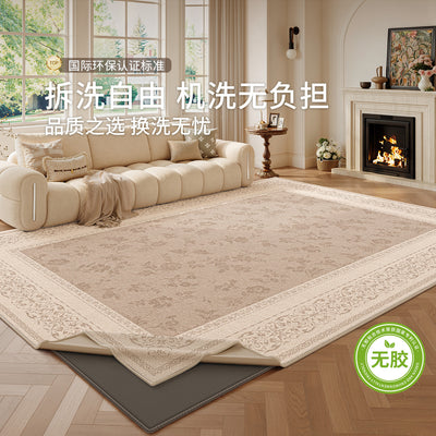 Carpet living room french cream style removable and washable double layer waterproof bedroom bedside blanket floor mat sofa high-end carpet