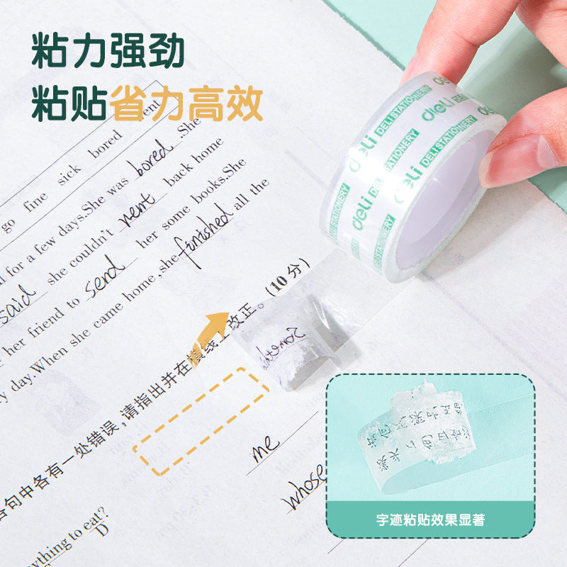 Deli 30061 stationery tape 1.8cm scotch tape, small strip stationery glue, glass glue, handmade tape