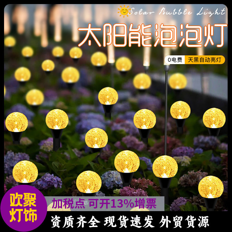 2025 new floor plug bubble ball light string LED solar lawn light photosensitive lead bubble ball color light strip