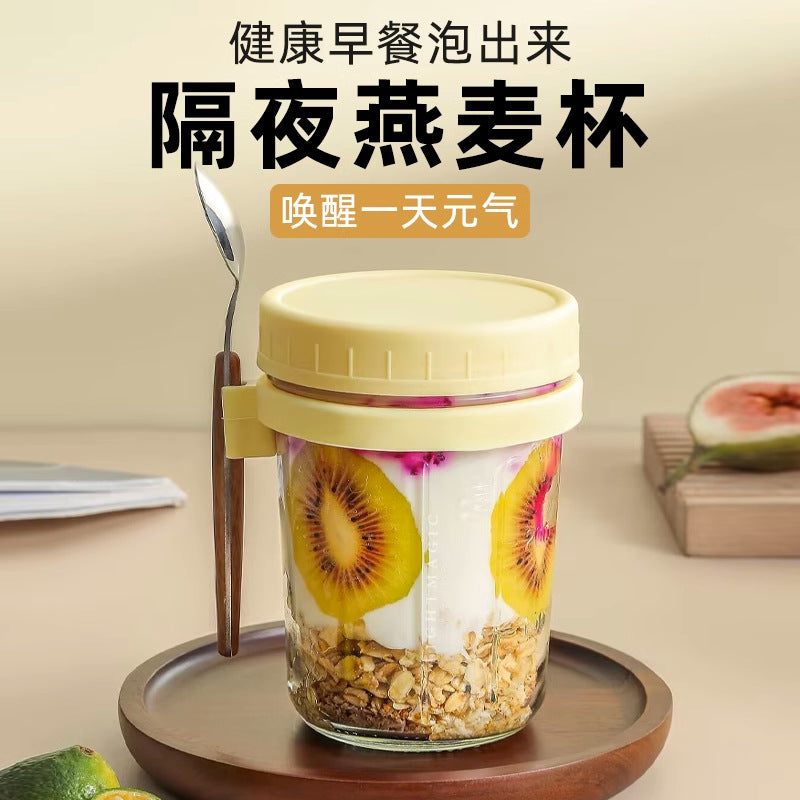 隔夜燕麦杯玻璃牛奶杯便携酸奶杯麦片杯子带勺盖早餐杯批发梅森杯