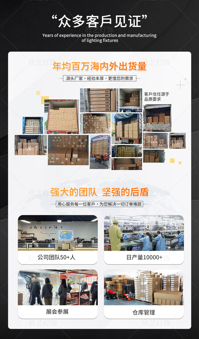 Zhongshan Lighting Factory Ceiling Light Square Hall High Sense Master Bedroom Living Room Simple Main Light Study Home Decoration Lighting