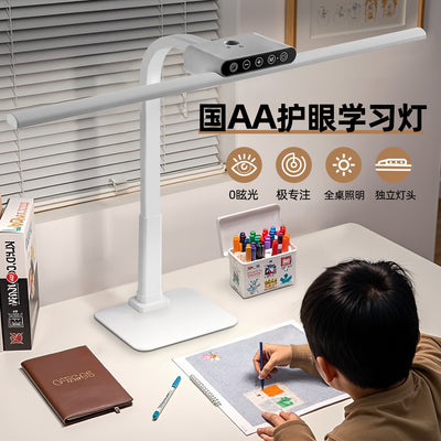Aa grade full spectrum desk lamp - eye protection rechargeable study lamp for students and children - perfect for reading, writing, and homework