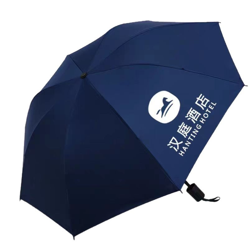 雨伞定制批发防晒折叠广告伞印logo全自动大号晴雨两用遮阳太阳伞