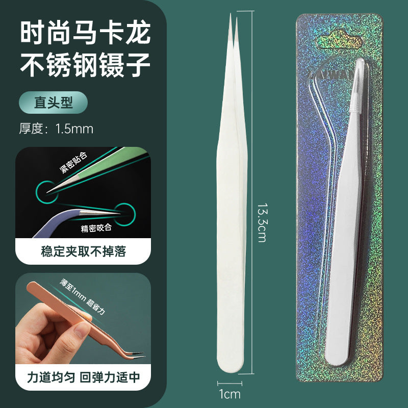 Spray painting Color hemming Tweezers False eyelashes Grafting Tweezers Elbow Sharpening Precision Nail Art Tweezers