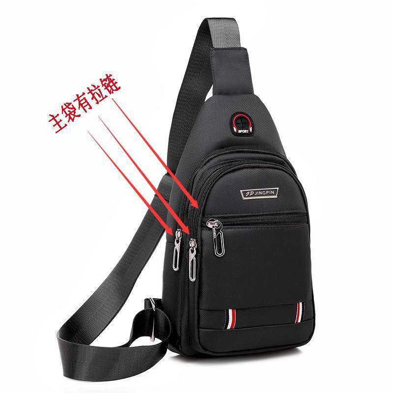 Cross-border men's new casual Korean version waterproof Oxford cloth shoulder bag business breast bag messenger bag chest backpack