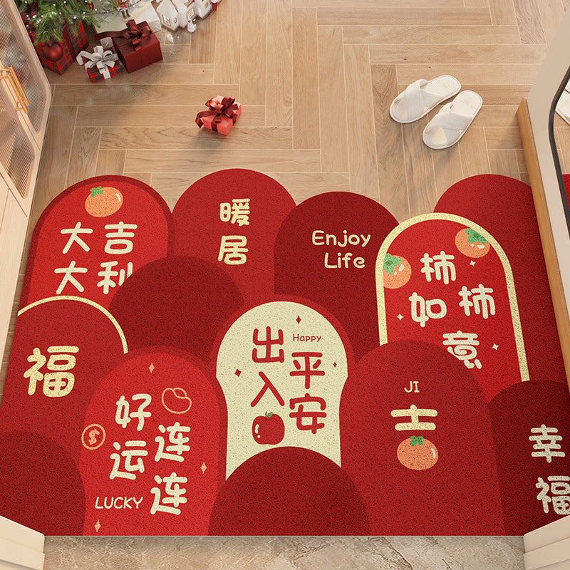 Door mats Door mats Door mats Entrance entrance Red silk ring foot mats 2025 New Year's festive dust removal housewarming carpet