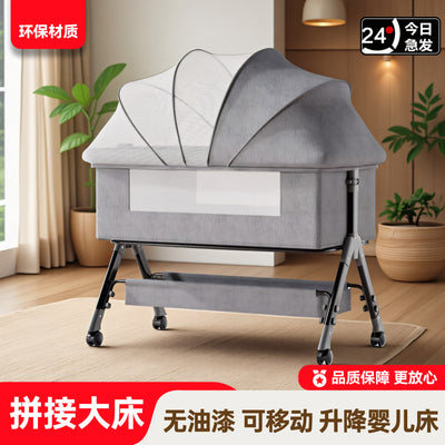 Baby crib convertible bed mobile foldable multifunctional cradle newborn bedside bed cross-border hot-selling baby bed