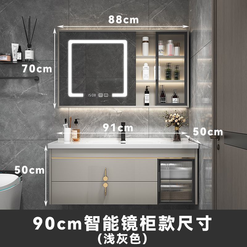 陶瓷一体盆浴室柜组合现代轻奢小户型洗手池洗脸盆卫生间洗漱台柜