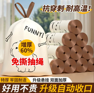 Tear-free kitchen garbage bag for homesatchel type drawstring kitchen insect-proof dormitory disposable plastic bag garbage
