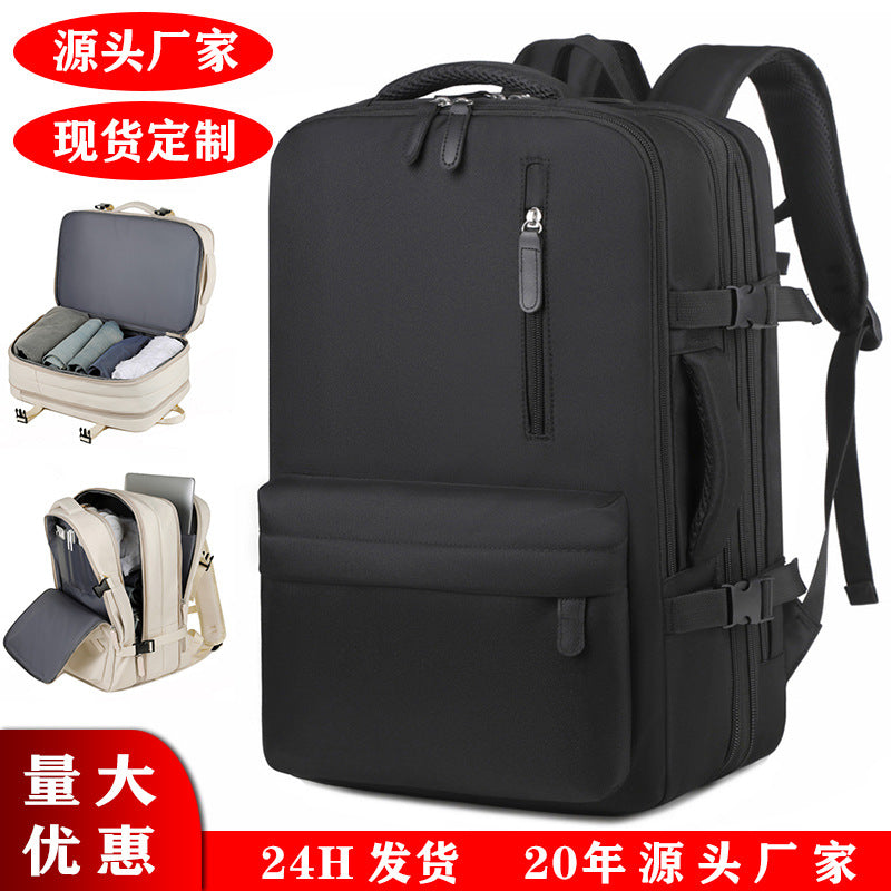 New backpack women's large-capacity multi-function expansion portable travel bag men's simple business computer bag backpack