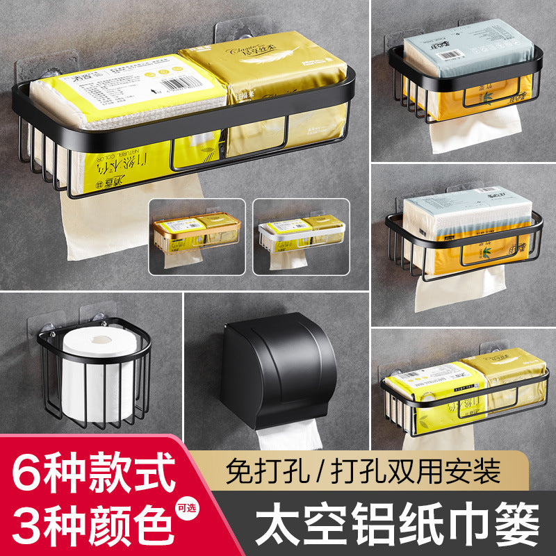 No punching paper towel holder, toilet roll paper, hand paper basket, toilet paper reel, paper towel pumping space aluminum gold black silver