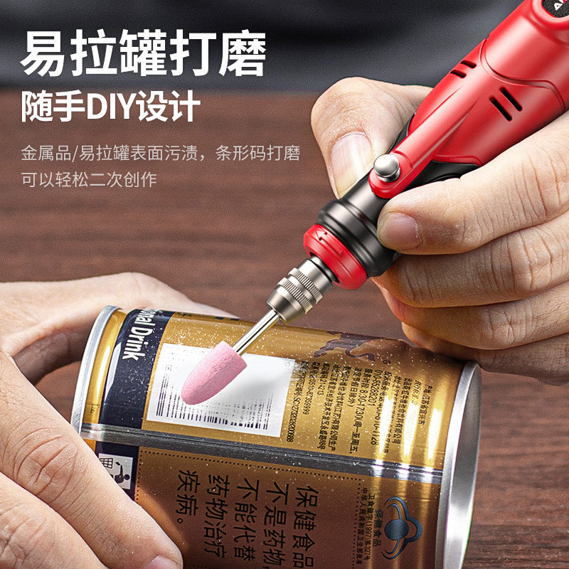Ai Ruidun grinding cigarette code artifact to iron cigarette case scraping barcode machine electric grinding code small handheld grinding machine