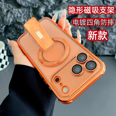 New electroplated invisible magnetic corner stand case for iphone 17 pro max, compatible with iphone 16, drop-proof