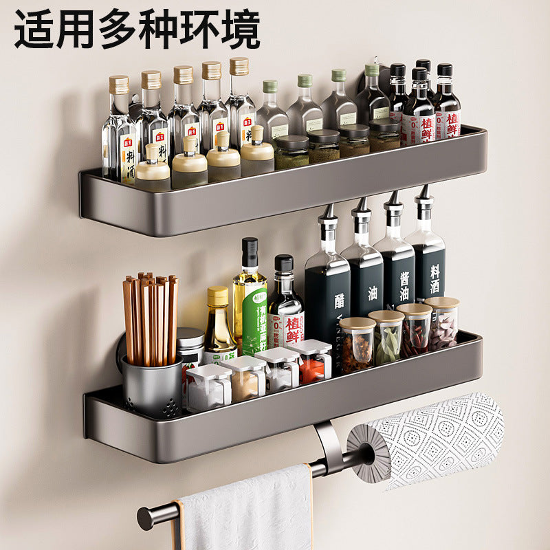 Space aluminum bathroom rack suction cup non-punching bathroom washstand storage rack universal kitchen seasoning rack