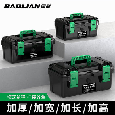 Baolian toolbox hardware large industrial grade for homesatchel vehicle multifunctional repair electrician storage box