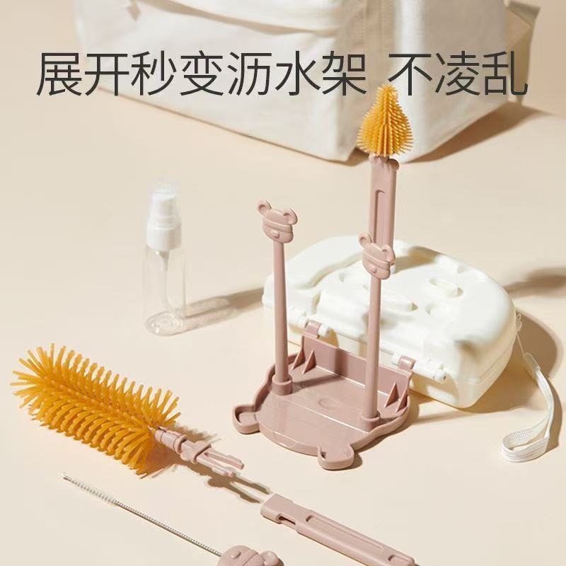 Special cleaning brush for baby bottles Silicone brush set Baby pacifier Straw brush Portable travel bag Drain rack