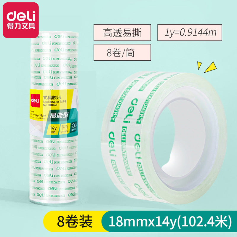 Deli 30061 stationery tape 1.8cm scotch tape, small strip stationery glue, glass glue, handmade tape