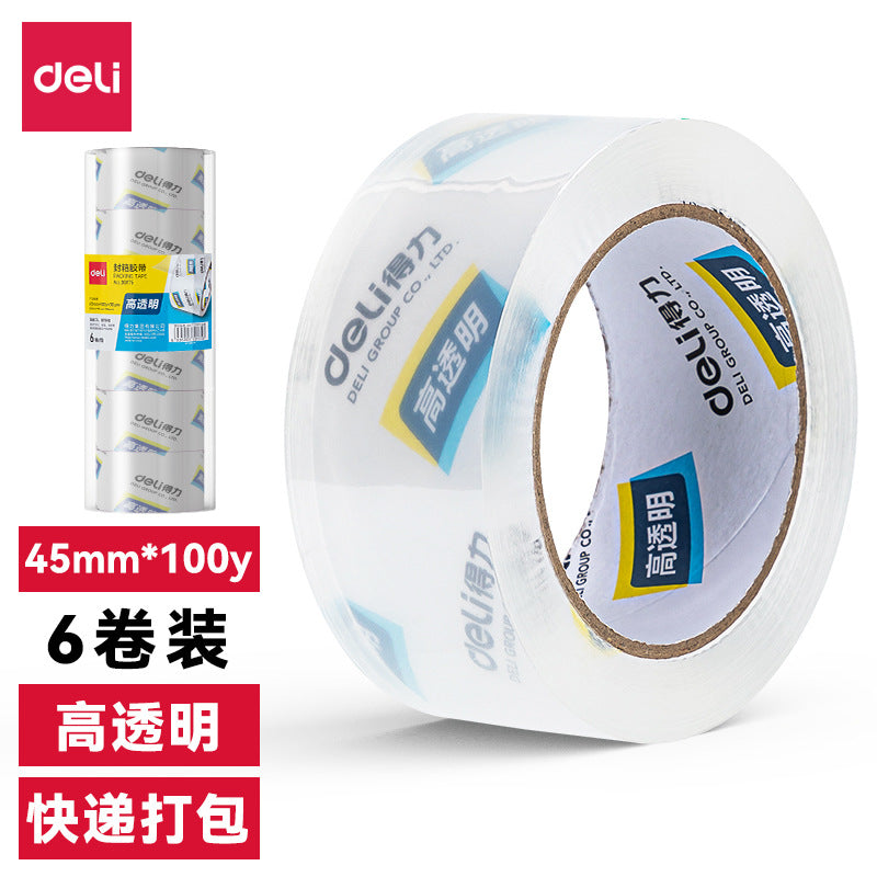 Deli 30175 sealing tape 45mm * 100y * 50um high transparency, high viscosity, not easy to break, tough and durable, wholesale
