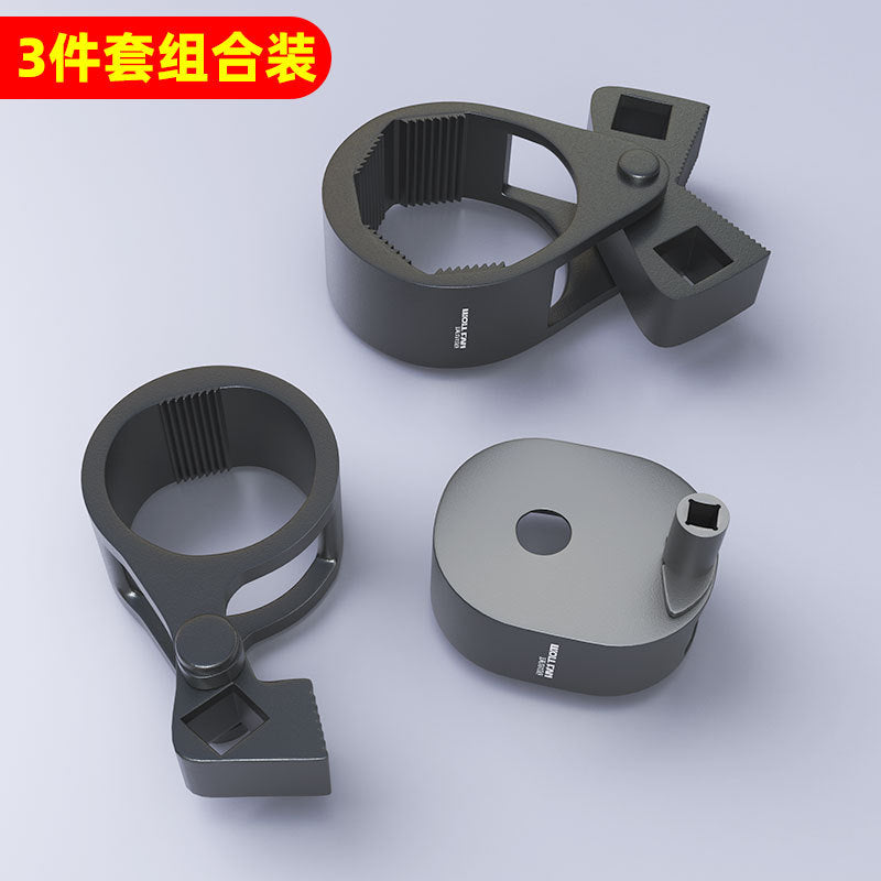 Multifunctional steering wheel rudder wrench steering machine inner ball head screw disassembly tool pull rod screw rudder rod wrench