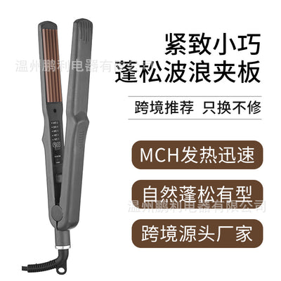 corn perm curling iron corn splint five-speed temperature-adjustable electric splint large wave hair straightener smooth and non-damaging hair
