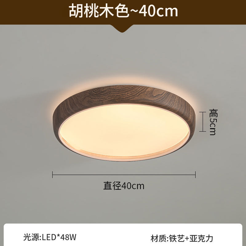 Walnut pattern bedroom ceiling light Nordic style ultra-thin living room light simple study eye protection room lighting minimalist