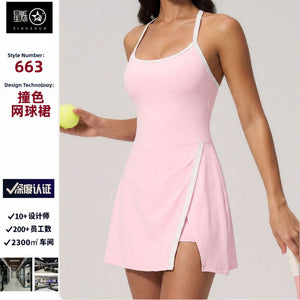 nude yoga dress women's sexy cut out breathable silm fitness sports quick-drying short yoga clothes for women