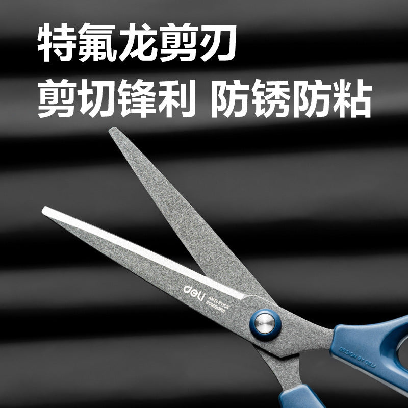 Deli 0603-F Teflon Scissors Handmade Safety Scissors Office Scissors Black Blade Industrial Scissors Household Paper Cutting