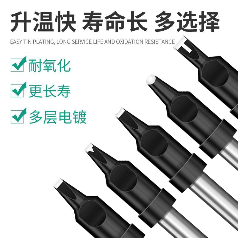 911 soldering iron head soldering iron nozzle automatic soldering machine Luo iron head 150W robot welding head automatic chrome iron head