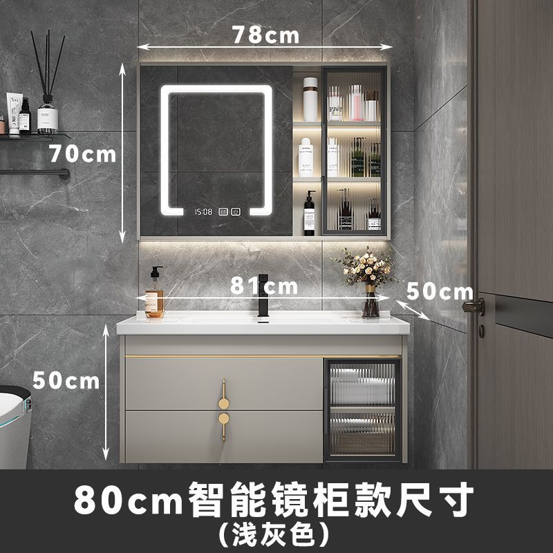 陶瓷一体盆浴室柜组合现代轻奢小户型洗手池洗脸盆卫生间洗漱台柜