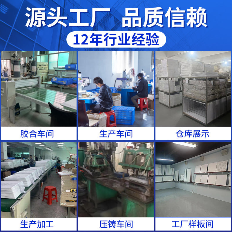 Zhongshan Lighting Factory Ceiling Light Square Hall High Sense Master Bedroom Living Room Simple Main Light Study Home Decoration Lighting