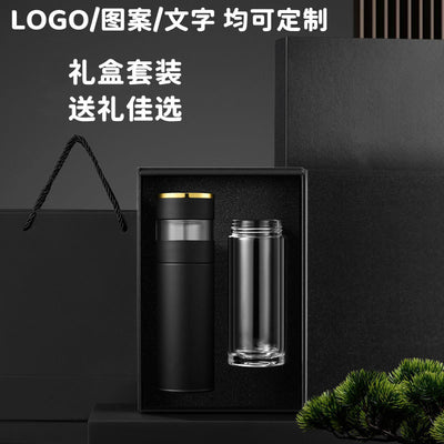 316 stainless steel insulated tumbler gift set wholesale - business gift double tumbler set with tea infuser and custom logo engraving